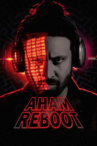 Aham Reboot (2024) poster
