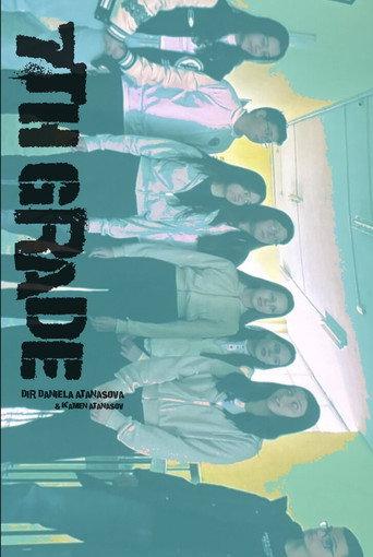 7th Grade (2025) poster