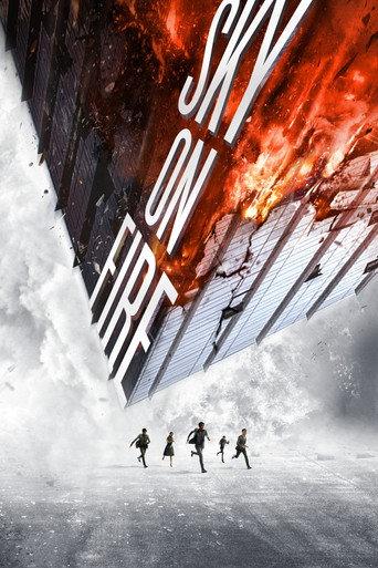 Sky on Fire (2016) poster