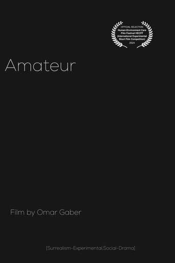 Amateur (2024) poster