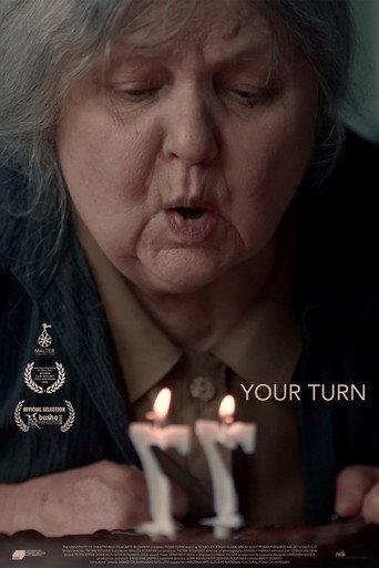 Kimaradt körök (2020) poster