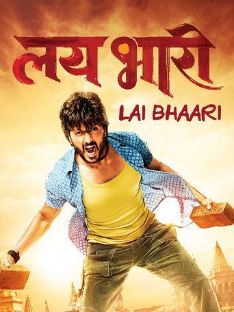 Lai Bhaari (2014) poster