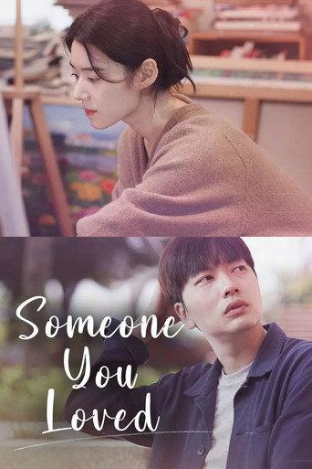 Someone You Loved (2023) poster
