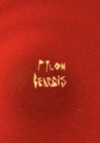 Pylon Genesis () poster