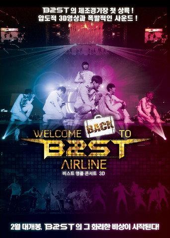 Welcome Back to Beast Airline 3D (2012) poster
