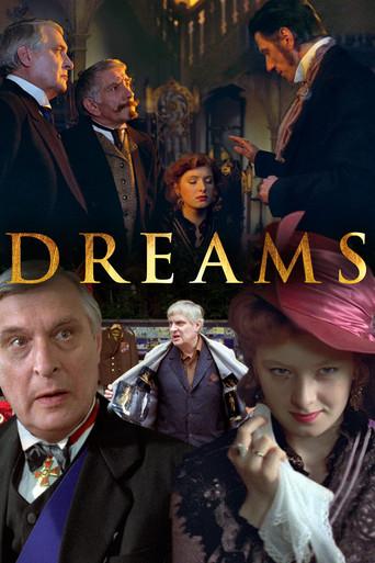 Dreams (1993) poster