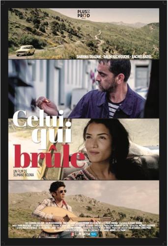 Burning (2017) poster