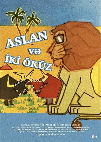 Aslan və iki öküz (1970) poster