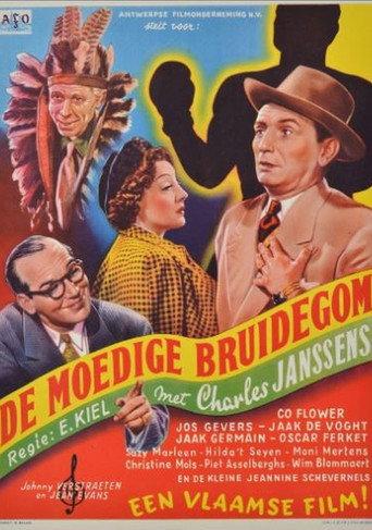 De moedige bruidegom (1952) poster