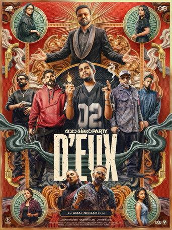 Bachelor Party D'eux (2026) poster