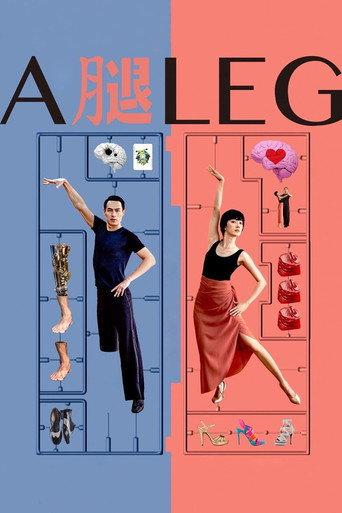 A Leg (2020) poster