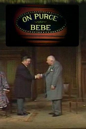 On purge bébé (1979) poster