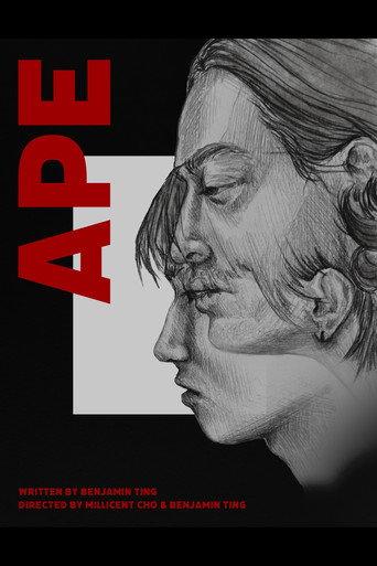Ape () poster
