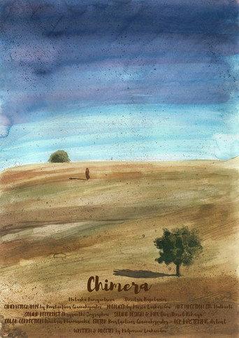 Chimera (2022) poster