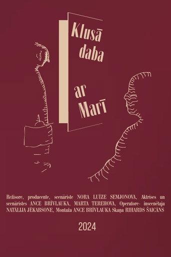 Still Life with Marie () poster