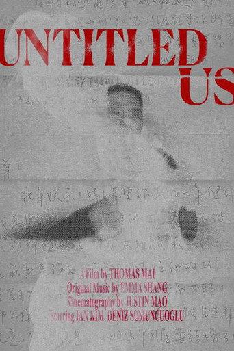 Untitled US (2023) poster