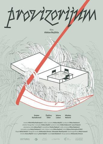 Provisorium (2023) poster