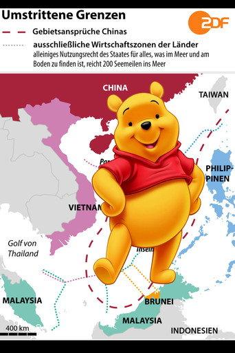 Kampf um das Chinesische Meer (2024) poster