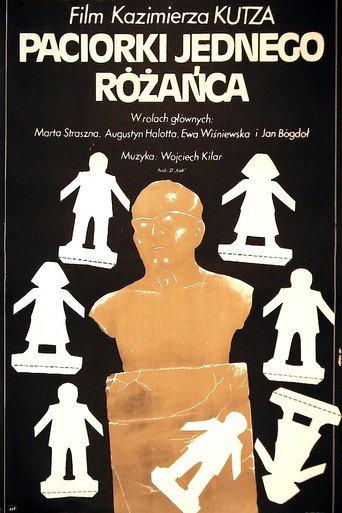 The Beads of One Rosary (1980) poster