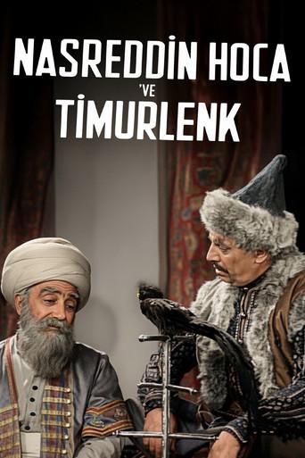 Nasreddin Hodja and Tamerlane (1954) poster