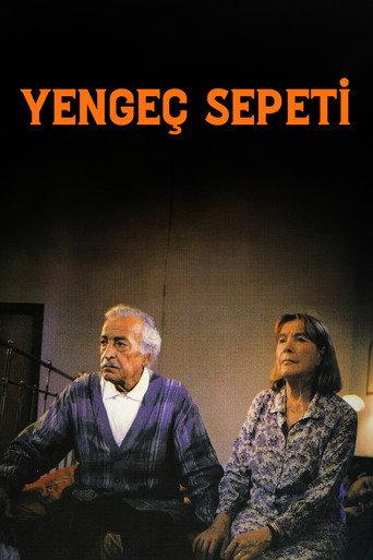 Lobster Pot (1994) poster