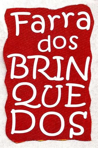 Farra dos Brinquedos (2014) poster