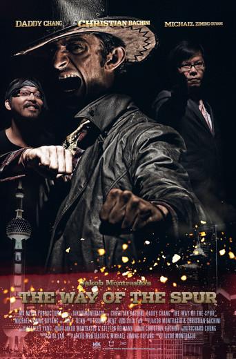 The Way of the Spur (2012) poster