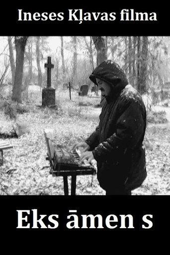 Ex-Amen (2005) poster
