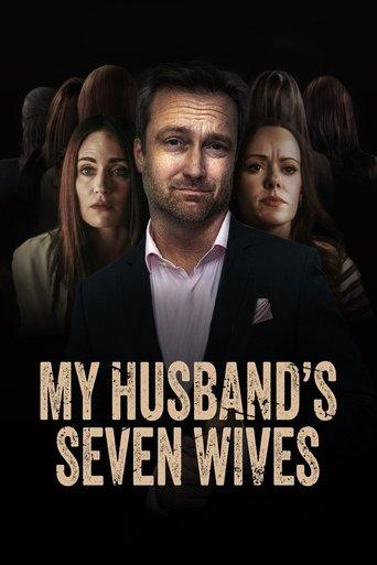 My Husband's Seven Wives (2024) poster