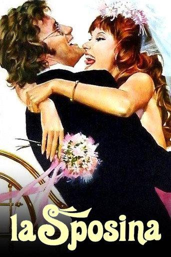 The Young Bride (1976) poster