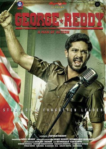 George Reddy (2019) poster