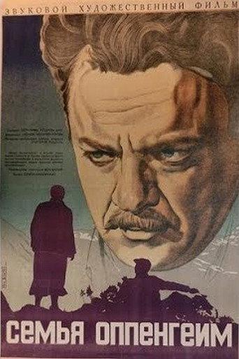 The Oppenheim Family (1939) poster