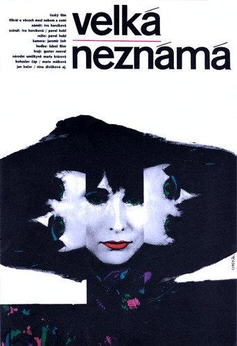 The Great Unknown (1970) poster