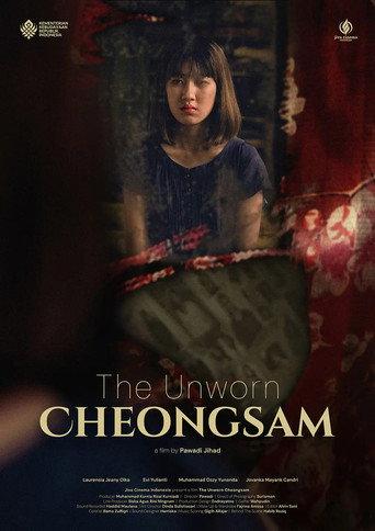 The Unworn Cheongsam (2025) poster