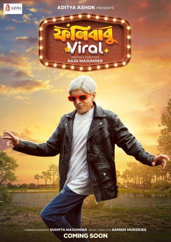 Phonibabu Viral (2026) poster
