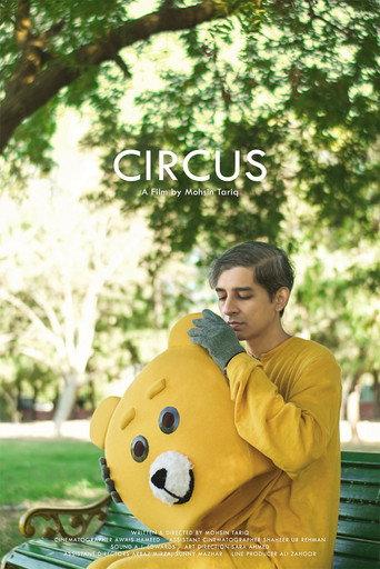 Circus (2023) poster