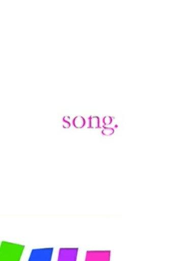Song (2006) poster