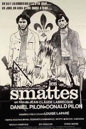 The Wise Guys (1972) poster