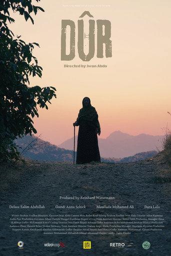 DÛR () poster