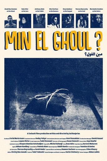 Min el Ghoul ? (2025) poster