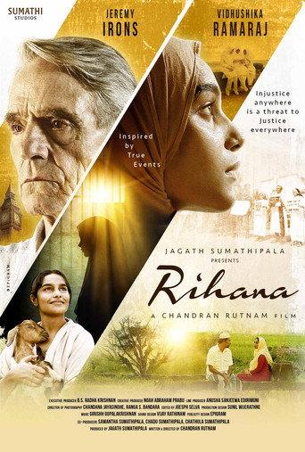 Rihana () poster