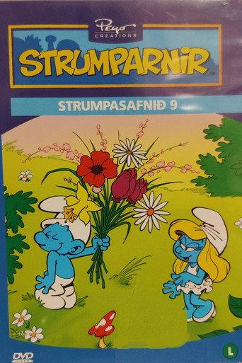 Smurfs 9 () poster