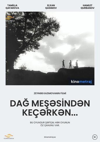 Passing through the mountain forest (1964) poster