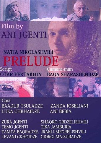 პრელუდია (2012) poster