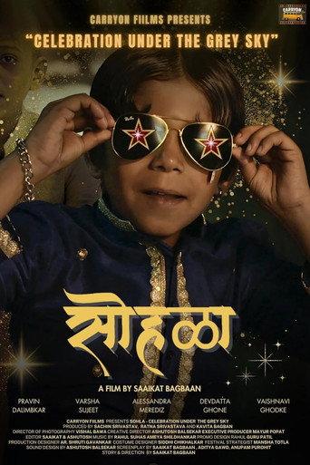 Sohla - Celebration Under the Grey Sky (2026) poster