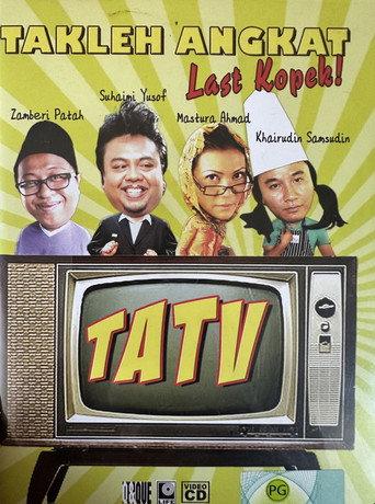 Takleh Angkat Last Kopek! () poster