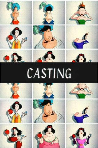 Casting (1997) poster