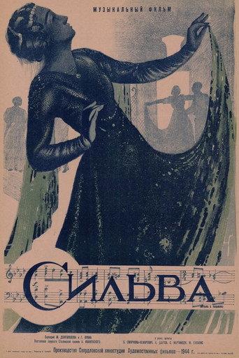 Silva (1944) poster