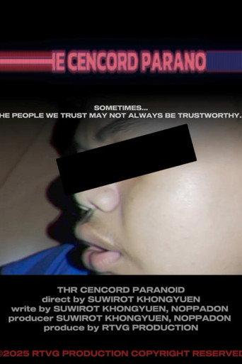 The censored paranoid (2025) poster