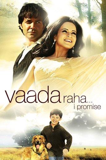 Vaada Raha... I Promise (2009) poster